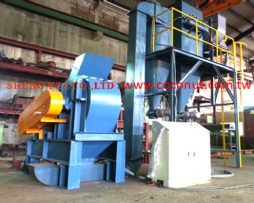 pulverize Crusher  machine